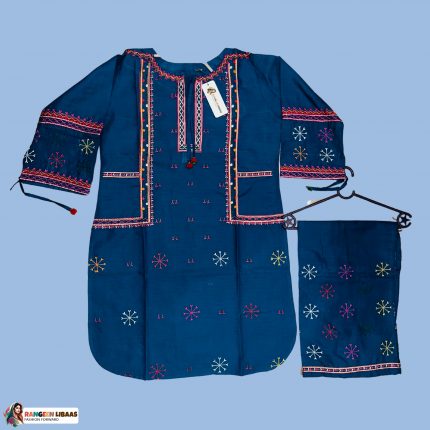 ZINC EMBROIDERED - LAWN - 2 PC - STITCHED - RLS-K-24-1029